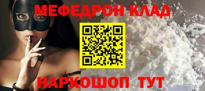 каннабис Конаково