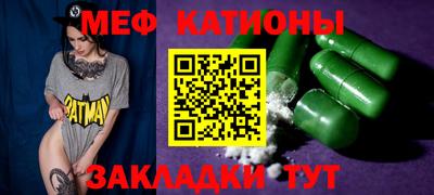 кокаин Коммунар