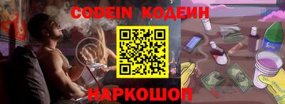 гидропоника Комсомольск-на-Амуре