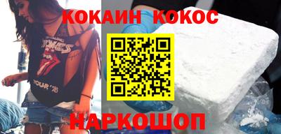 гидропоника Комсомольск-на-Амуре