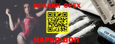 гидропоника Комсомольск-на-Амуре