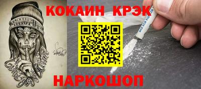 гидропоника Комсомольск-на-Амуре