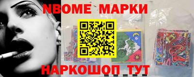 гидропоника Комсомольск-на-Амуре