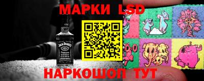 кокаин Коммунар