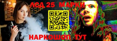 гидропоника Комсомольск-на-Амуре