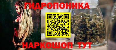 кокаин Коммунар