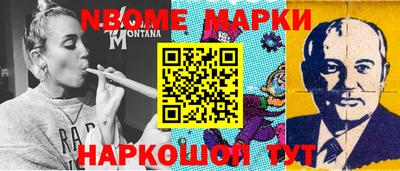 гидропоника Комсомольск-на-Амуре