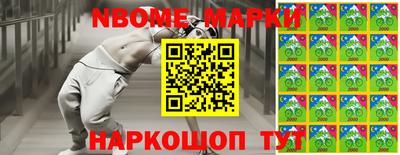 гидропоника Комсомольск-на-Амуре