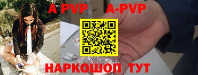 каннабис Конаково