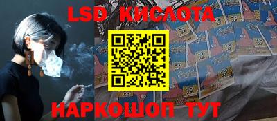 гидропоника Комсомольск-на-Амуре