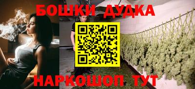 кокаин Коммунар