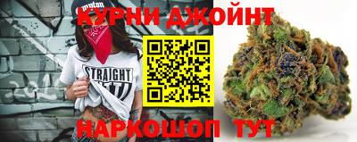 гидропоника Комсомольск-на-Амуре