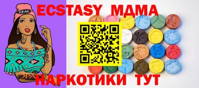 каннабис Конаково