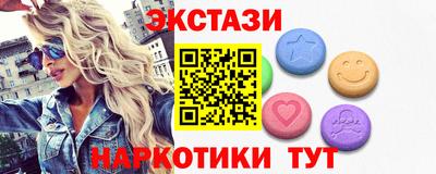 каннабис Конаково