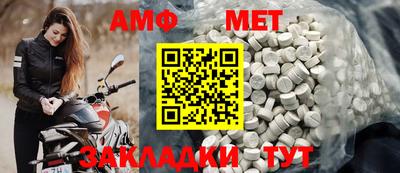 кокаин Коммунар
