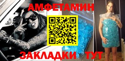 кокаин Коммунар