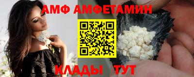 кокаин Коммунар