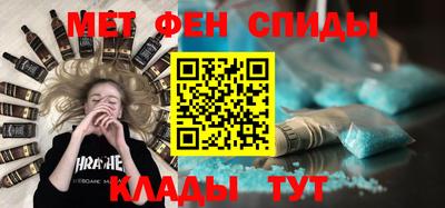 гидропоника Комсомольск-на-Амуре