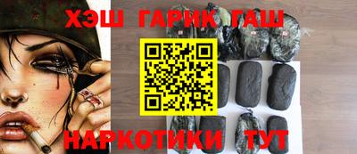 кокаин Коммунар