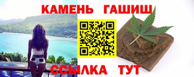 каннабис Конаково