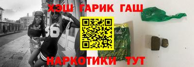 гидропоника Комсомольск-на-Амуре