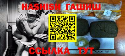 каннабис Конаково