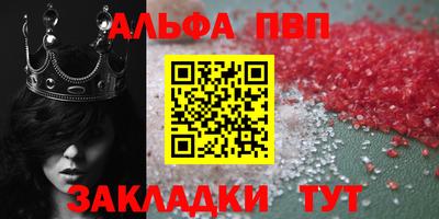 гидропоника Комсомольск-на-Амуре