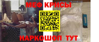 каннабис Конаково