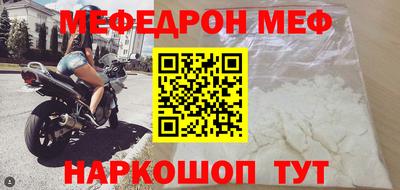 гидропоника Комсомольск-на-Амуре