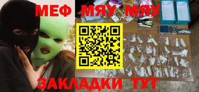 каннабис Конаково