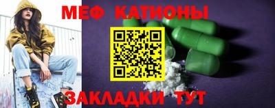 кокаин Коммунар